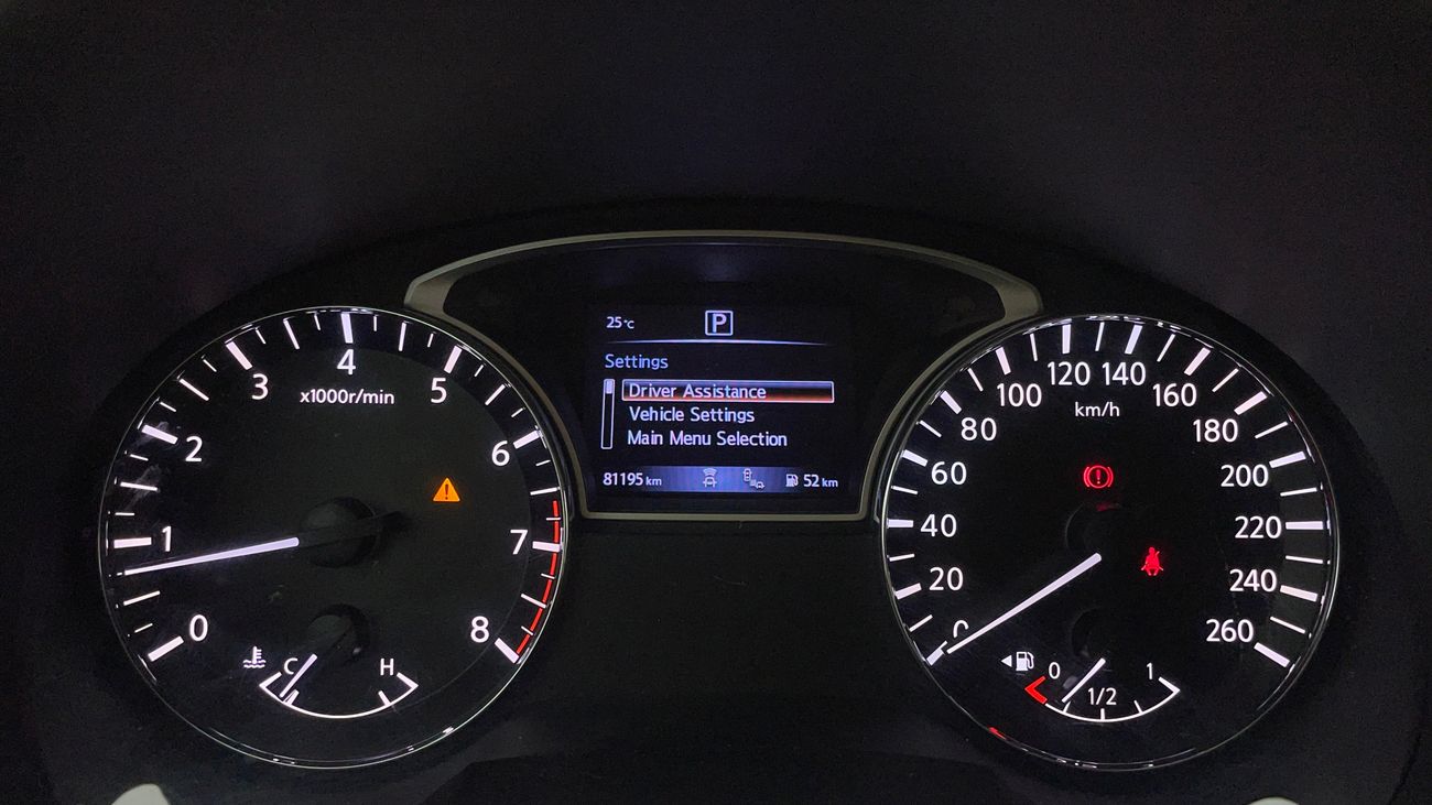 نيسان ألتيما SL 2.5 | بدون دفعة مقدمة | اختبار قيادة مجاني للمنزل