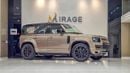 Land Rover Defender 110 OCTA EDITION ONE P635