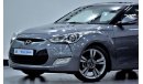 Hyundai Veloster GLS GLS EXCELLENT DEAL for our Hyundai Veloster ( 2017 Model! ) in Grey Color! GCC Specs