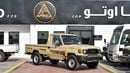 Toyota Land Cruiser Pick Up Single Cabin