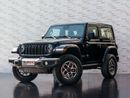 جيب رانجلر Rubicon 3.6L A/T (4 Seater)