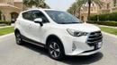 JAC S3 INTELLIGENT 2023 | AED 475/Month | 0 DP | 30 Day Return | Warranty | Service History