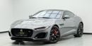 Jaguar F Type R 5.0L (550 HP) Coupe RWD  2021 Jaguar F-TYPE R ,Warranty ,Service History, Euro Specification