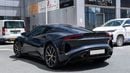 Lotus Emira FIRST EDITION