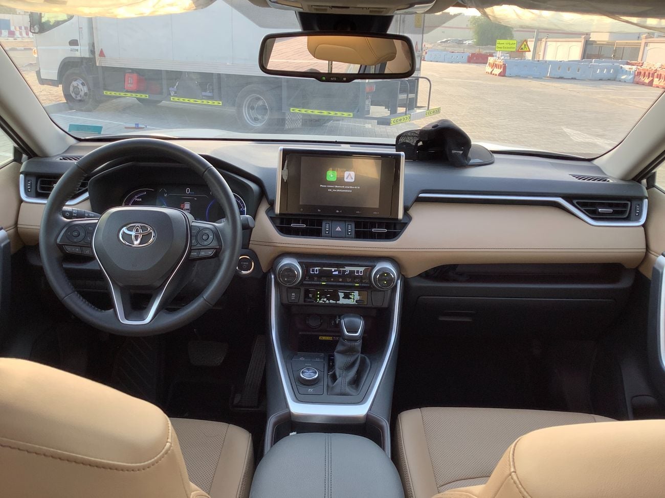 Toyota RAV4 VXR HEV