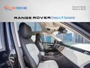 Land Rover Range Rover Evoque Range Rover Evoque R Dynamic 2024 |GCC