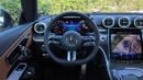 مرسيدس بنز CLE200 AMG Coupe (For Export , НА ЭКСПОРТ) EQ Boost 2.0T RWD 2026 Без пробега