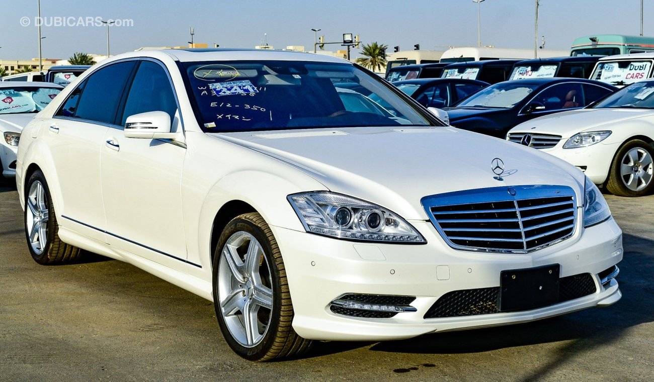 مرسيدس بنز S 550