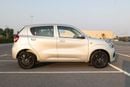 Suzuki Celerio Special Scheme | Attractive price | Bulk orders accepted