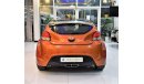 هيونداي فيلوستر ORIGINAL PAINT ( صبغ وكاله ) Hyundai Veloster 2013 Model!! in Orange Color! GCC Specs