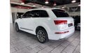 أودي Q7 45 TFSI quattro لاكجري