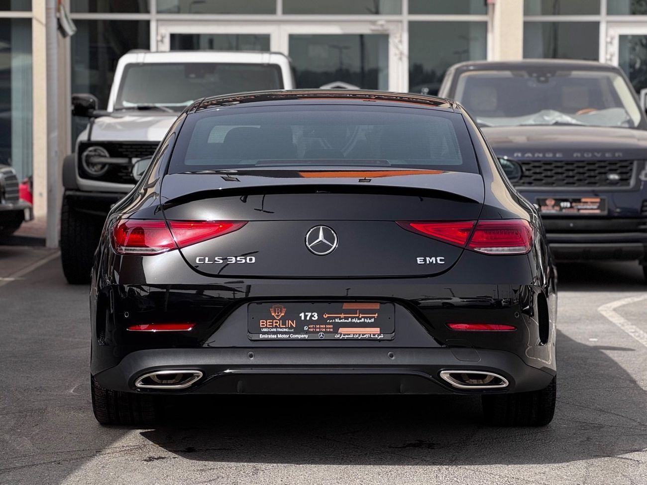 Mercedes Benz CLS350 Premium 2.0L (313 HP)