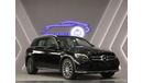 Mercedes-Benz GLC 250 Coupe AMG