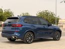 بي أم دبليو X5 40i xDrive 3.0L