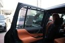 Lexus LX600 VIP