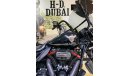 هارلي ديفيدسون ملك الطريق ROAD KING SPECIAL/GCC