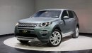 لاند روفر دسكفري 2016 Land Rover Discovery Sport HSE Luxury, Land Rover Warranty Full Land Rover Service History, GCC