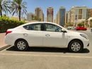 Nissan Sunny S