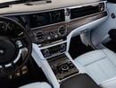 Rolls Royce Ghost EWB