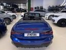 BMW 420i 2025 BMW 420i M-Sport Convertible - Brand New - 2 Years Warranty