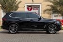 BMW X5 40i M Sport 3.0L