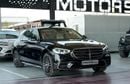 Mercedes Benz S 580 4MATIC S580L 4M Exclusive 2025
