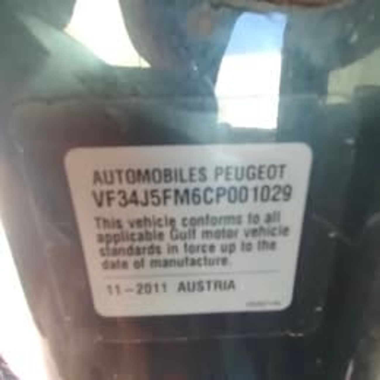 بيجو RCZ بيجو RCZ 2012 خليجي 1600 تربو بدون حوادث نهائى صبغ وكالة ممشى 220 الف واتساب 0567626401