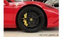 Ferrari 458 Speciale | 2015 - GCC - Very Low Mileage - Service History | 4.0L V8