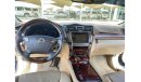 Lexus LS460 Lexus LS460 Large 2008