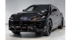 Lamborghini Urus 2021 Lamborghini Urus