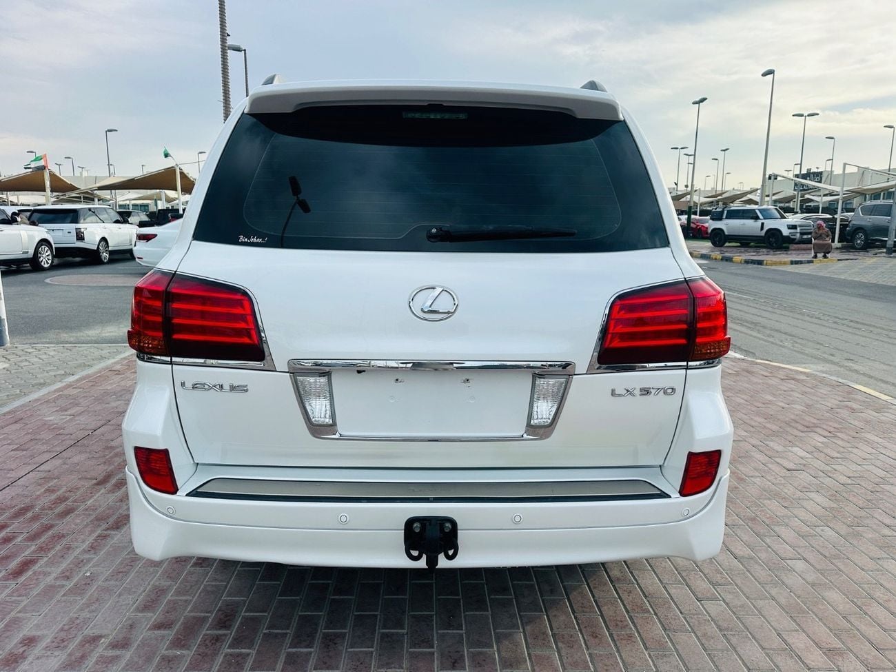 لكزس LX 570 TOP