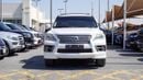 Lexus LX 570 S