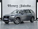 فولفو XC 90 EXCELLENT DEAL for our Volvo XC90 T5 AWD ( 2019 Model ) in Grey Color GCC Specs