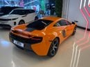 McLaren 650S 2016 McLaren 650S Coupe | GCC Specs | Low Mileage | Perfect Condition