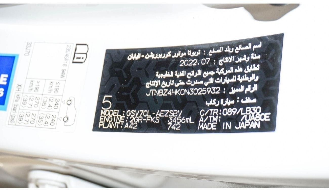 Toyota Camry Grande Sport V6