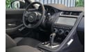 Jaguar E Pace P200 AWD | 2,936 P.M  | 0% Downpayment | Spectacular Condition!