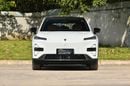 Deepal S05 215Max Extended Range Edition