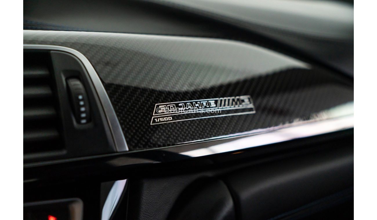 بي أم دبليو M3 2017 BMW M3 30th Anniversary, 30 Jahre Edition / Extended Service Pack