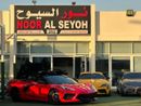 Chevrolet Corvette STINGRAY 3LT Z51 3LT 6.2L (490 HP) Convertible