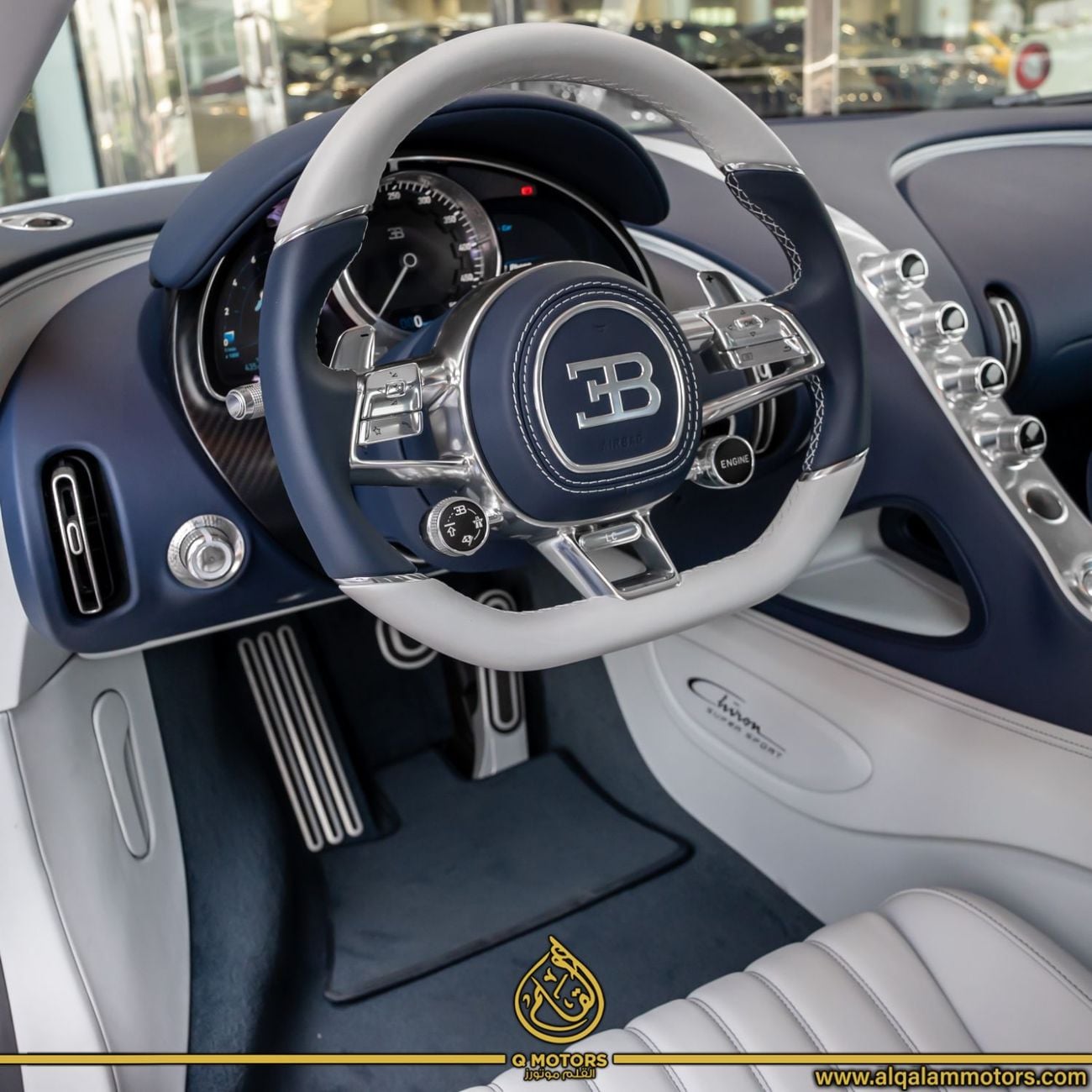بوغاتي شيرون SUPER SPORT