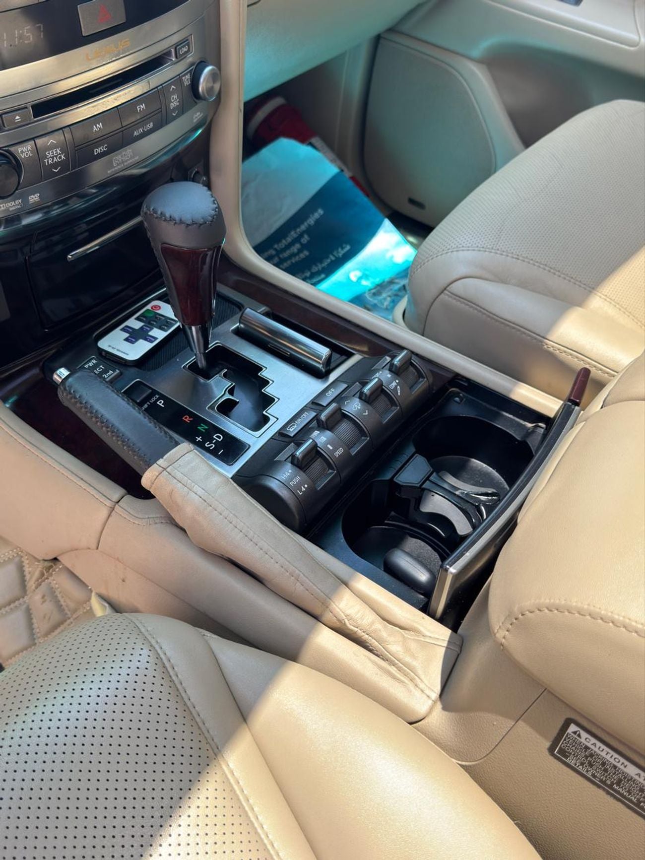 Lexus LX570