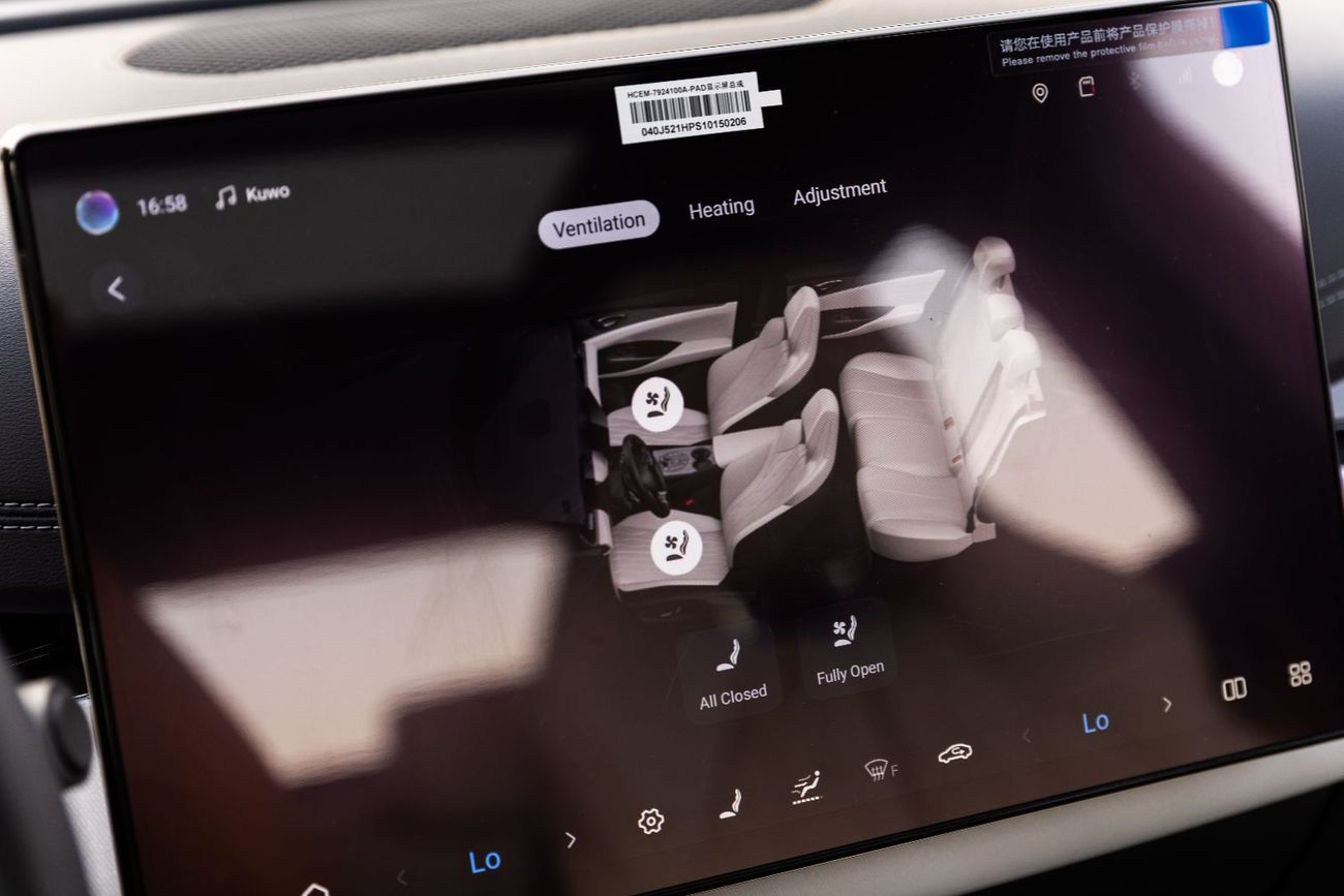 BYD Seal 2025 BYD SEAL 06 - DM-i