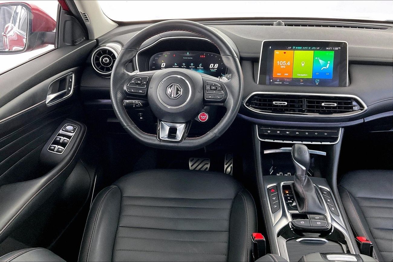 MG HS Trophy| 1 year free warranty | Exclusive Eid offer