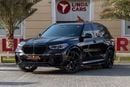 بي أم دبليو X5 M50i 4.4L