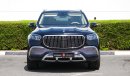 Mercedes Maybach GLS600 Maybach | 2022 | Bounce Mode