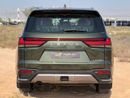 Lexus LX600 SIGNATURE 3.5L URBAN PTR A/T // 2025 // FULL OPTION WITH RADAR , HEADUP DISP , MARK LEVINSON // SPEC
