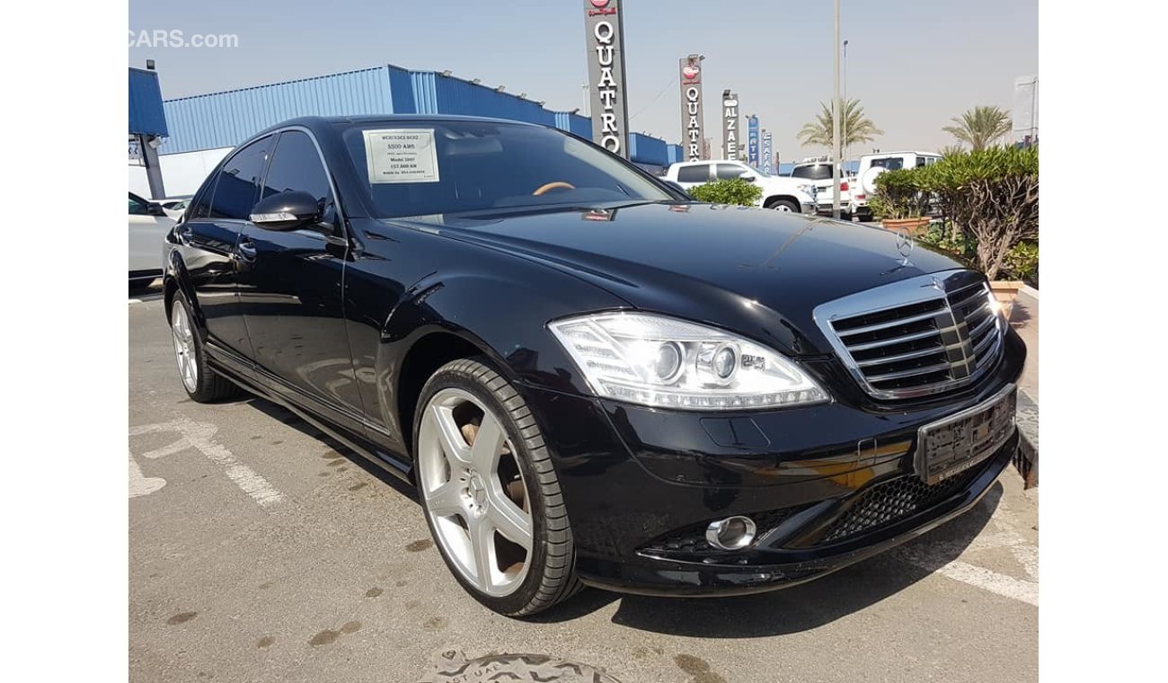 مرسيدس بنز S 500