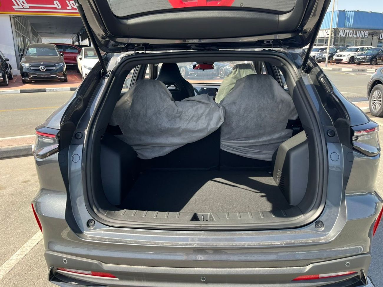 تشنجان x5 بلس