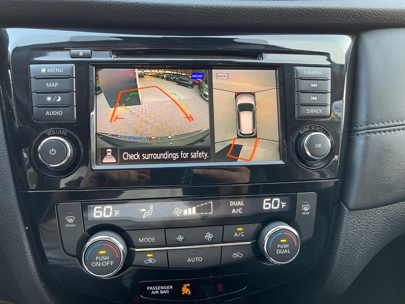 نيسان روج بلاتينيوم / أعلى المواصفات / بانوراما  / كاميرا 360 / 750 درهم شهريا