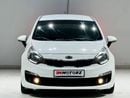 Kia Rio EX 1.4L (107 HP) Hatchback